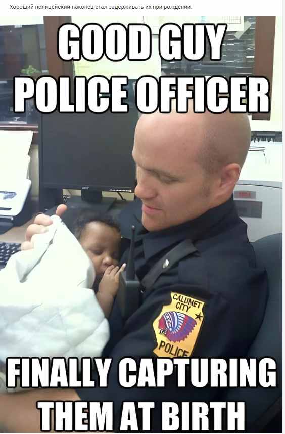 Немного чёрно-пошлой деградации на среду