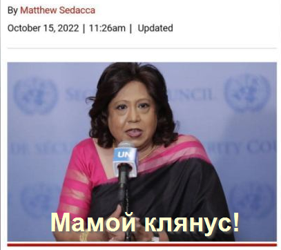 Спасем илона Маска