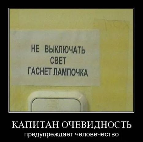 Киев может прекратить страдания народа, выполнив требования Москвы
