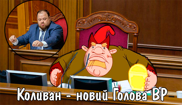 Вновь скандально известный русофоб спикер Киргизского парламента напал на русский язык