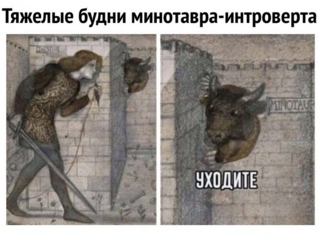 Народная меДИЧина 4012