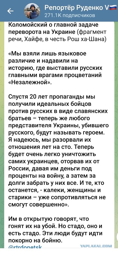 Письмо музыканта Аквариума Борису Гребенщикову
