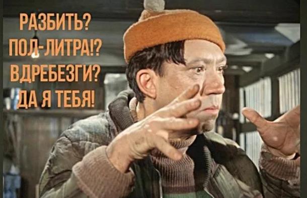 На севере США сошел с рельсов поезд с этанолом