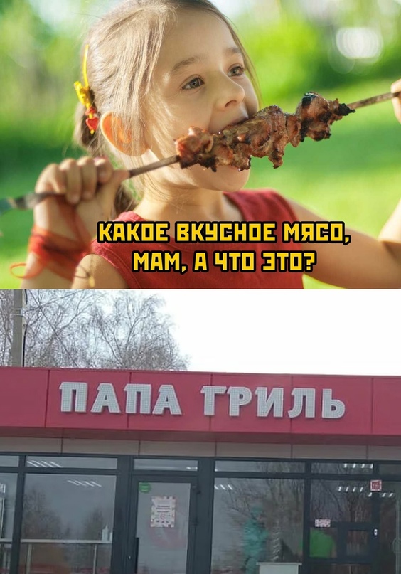 Немного картинок для настроения - 177