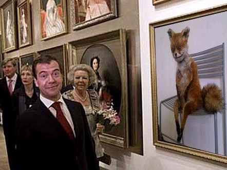 Ну что, кто доехал таки до упоротого лиса? :)