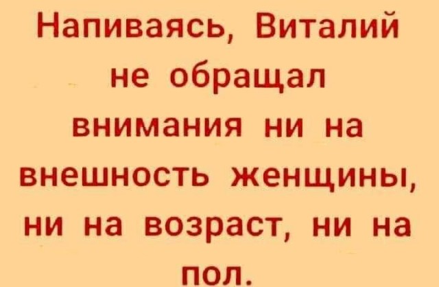 Картинки и мемы, это май-чародей всяко разно - 177