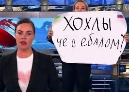 Леопарды устали