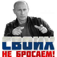 Состояние богатейших россиян с начала года выросло более чем на $32 млрд.