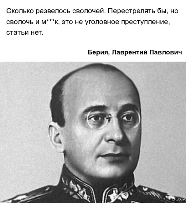 Как исполняли смертные приговоры в СССР