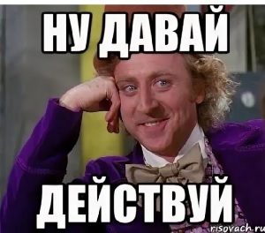 В Магадане русская община и диаспора(!) очень доходчиво объяснили этому «товарищу», что не стоит домогаться до женщин и девочек