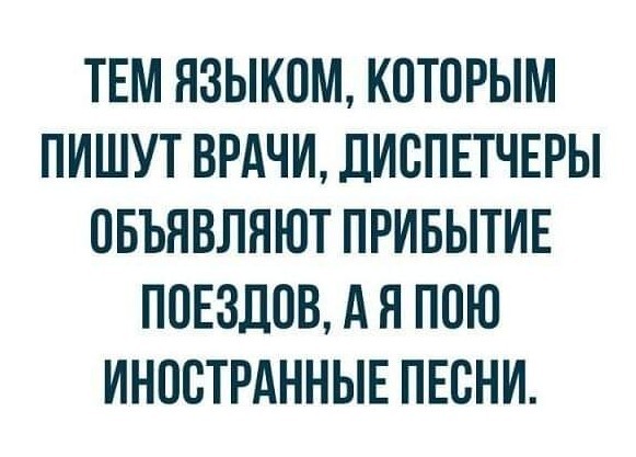 Пятничное улыбательное.
