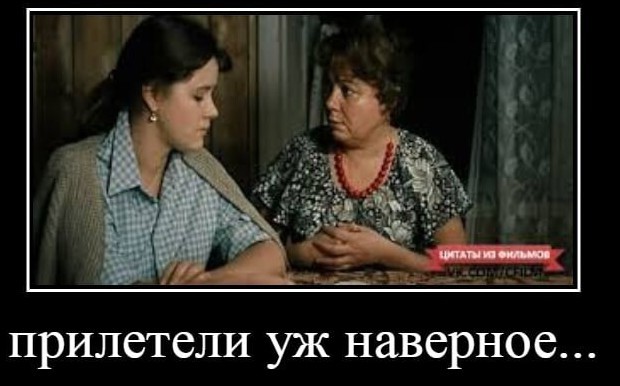 Сегодня над Дюртюлями, Башкортостан