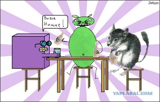 Алоэ арбуэ картинка