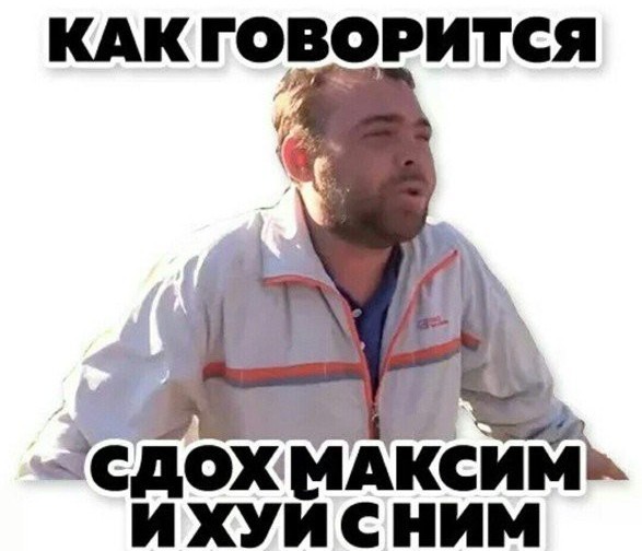 Отмена концертов, не покупайте билеты