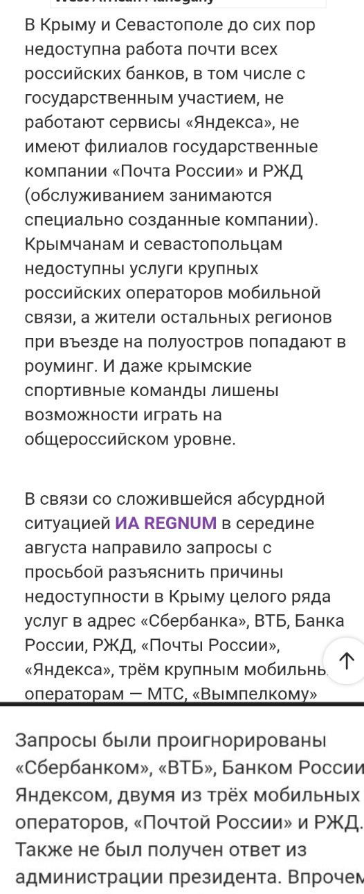 Борис Надеждин и его прошлые дебаты с Жириновским