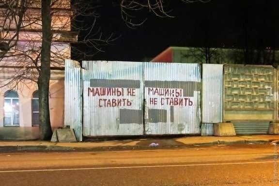 СМС от девушки