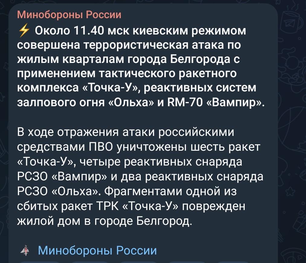 У обрушившегося дома рухнула крыша, которая накрыла спасателей - ЯПлакалъ