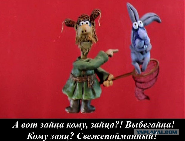 Железобетонная схема обогащения
