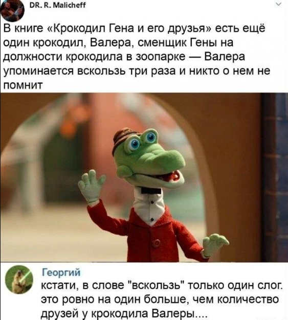 Завалялось тут случайно немного забавных картинок