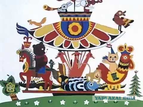 Заставка программы мультфильмов, 1972