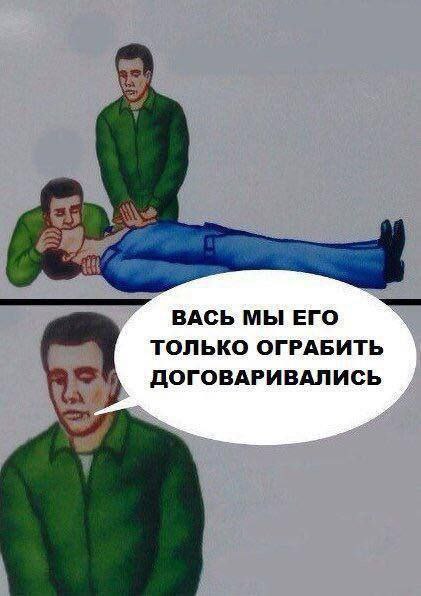 Никакие картинки