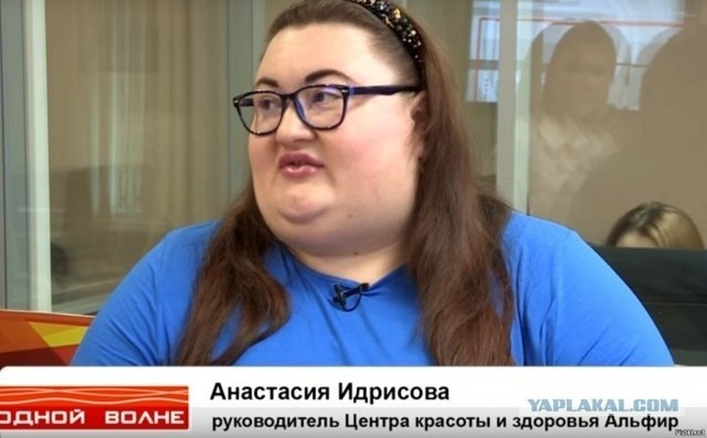 Подборка необычных невест