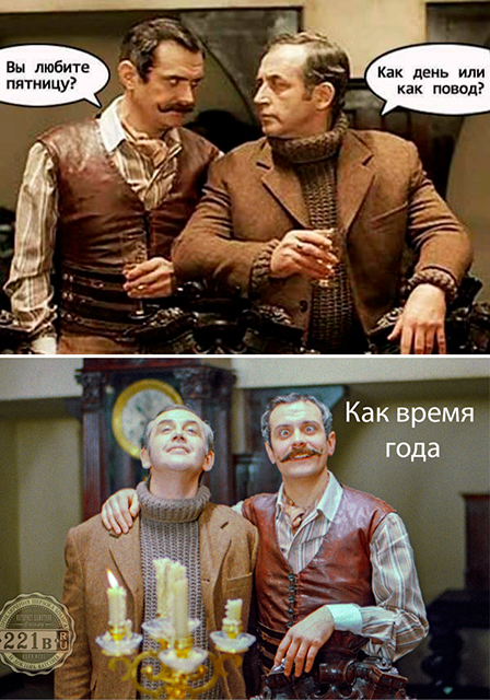Всего понемногу. От 27.06.2024