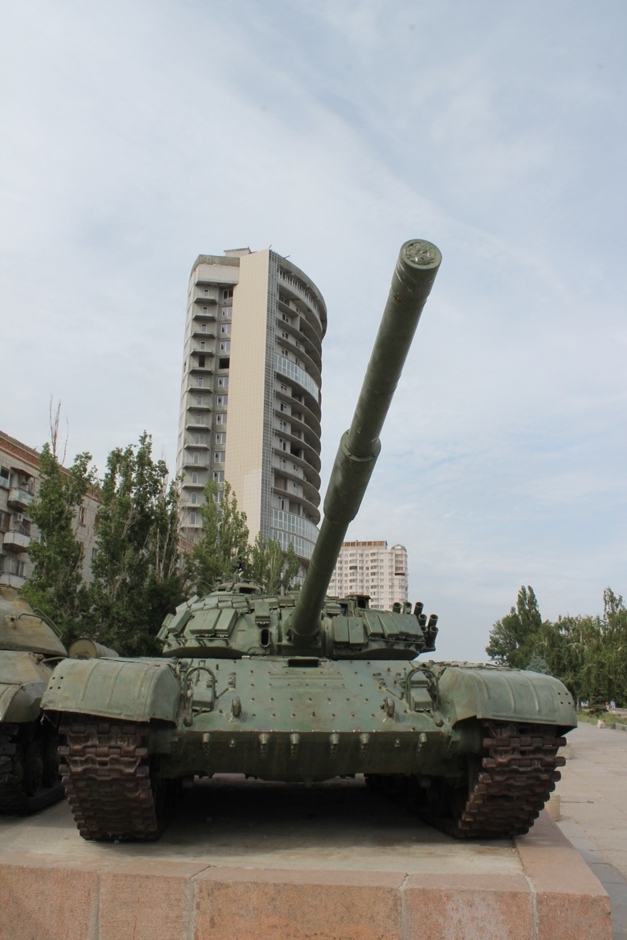 Город-герой Волгоград