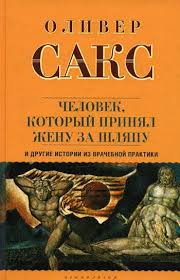 Кто что читает, товарищи?