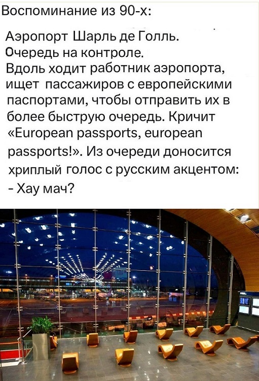 Картинки разные с надписями и без