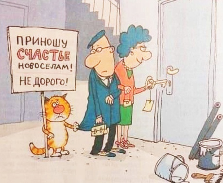 Так себе картинки 01.11.24