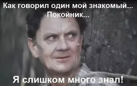 Вообще логично⁠⁠
