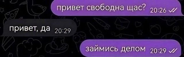 Мои избранные картинки часть 1