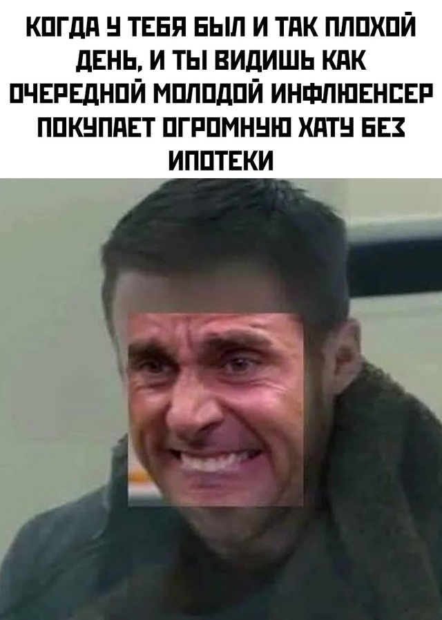 Весёлый полтишок 22.11.24