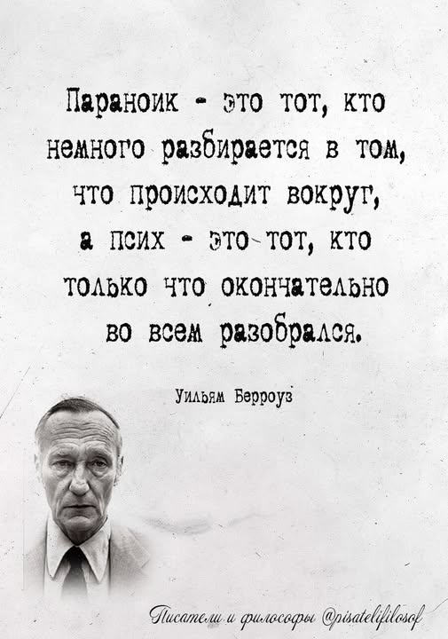 Весёлые картинки 2