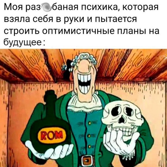 Картинки разные с надписями и без
