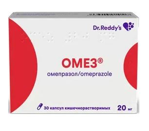 Чем зарубежные лекарства отличаются от их отечественных аналогов?