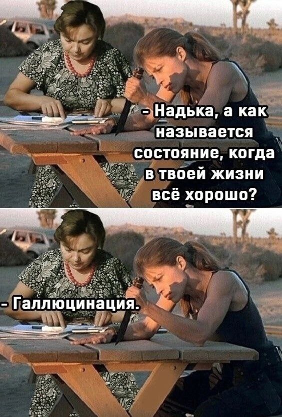 Немножко случайных картинок