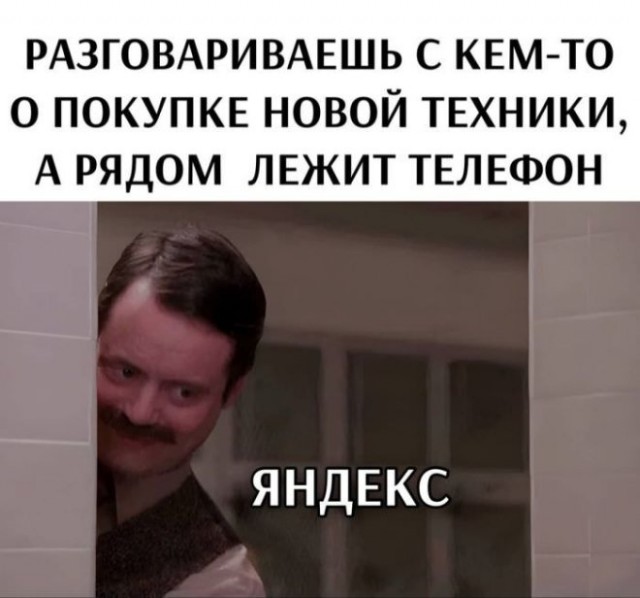Веселые картинки в среду, практически пятницу 30.04