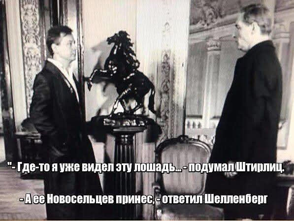 Маленькая пятница 14.05.25