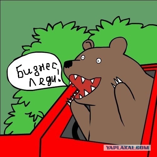 Самая дорогая девушка Москвы. +18