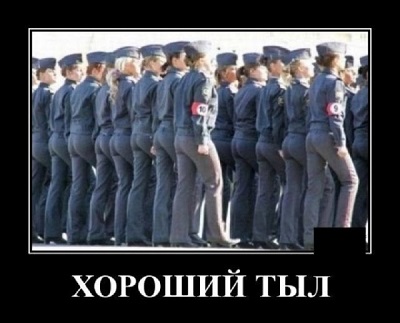 Так себе картинки 12.06.25