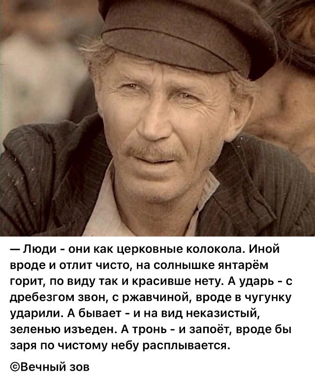 Интересные снимки известных людей 07.07.25