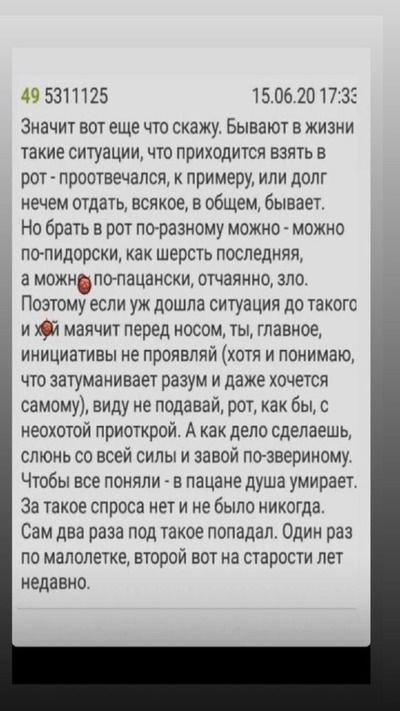 Веселые картинки в маленькую пятницу (20.08)
