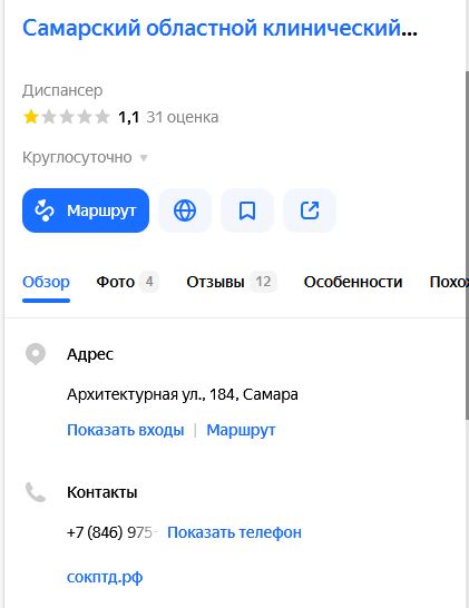 Картинки для деградации 32 (разной степени свежести)