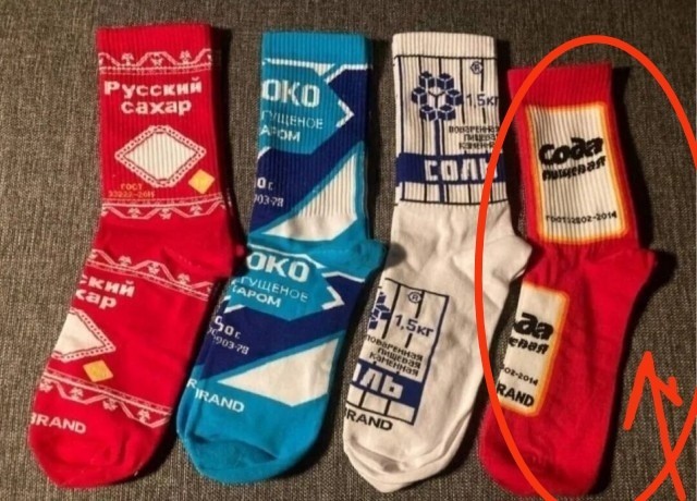 Немного картинок накануне выходных