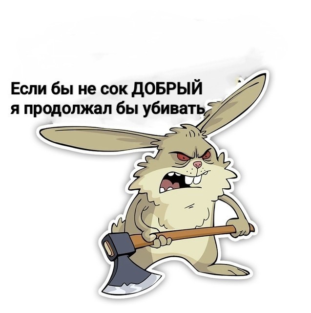 Смешнявых и не очень картинков пост