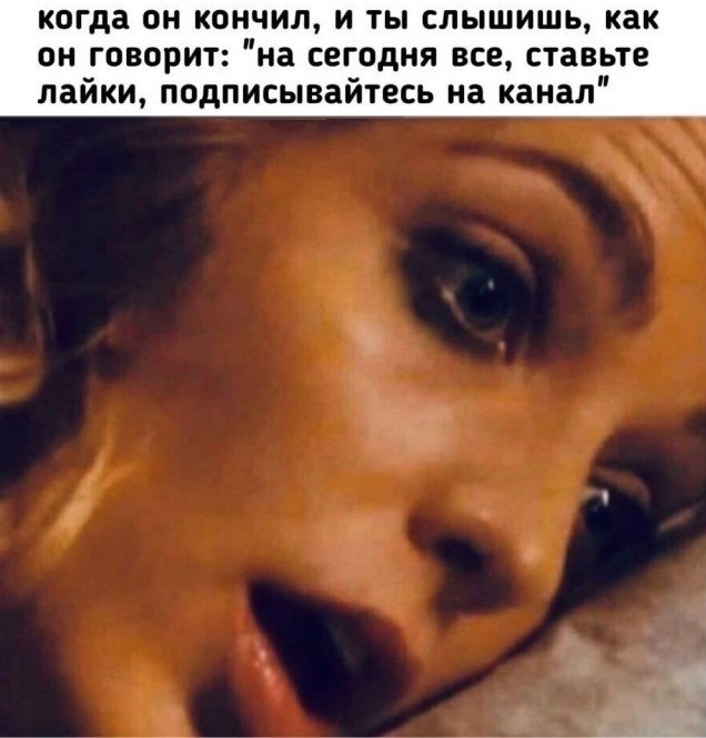 Забавные и не очень скромные картинки - 13