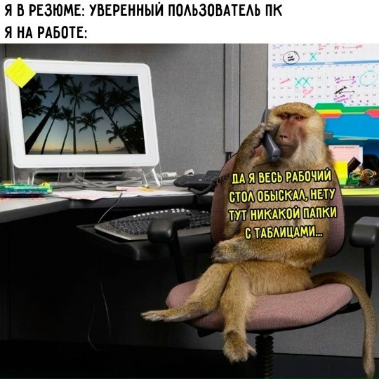 Картинки 15 октября
