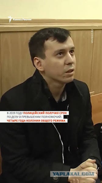 Боец спецназа «Ахмат» с позывным «Аид» Бекхан Юнусов записал видео с угрозой судом журналистке Анастасии Мироновой